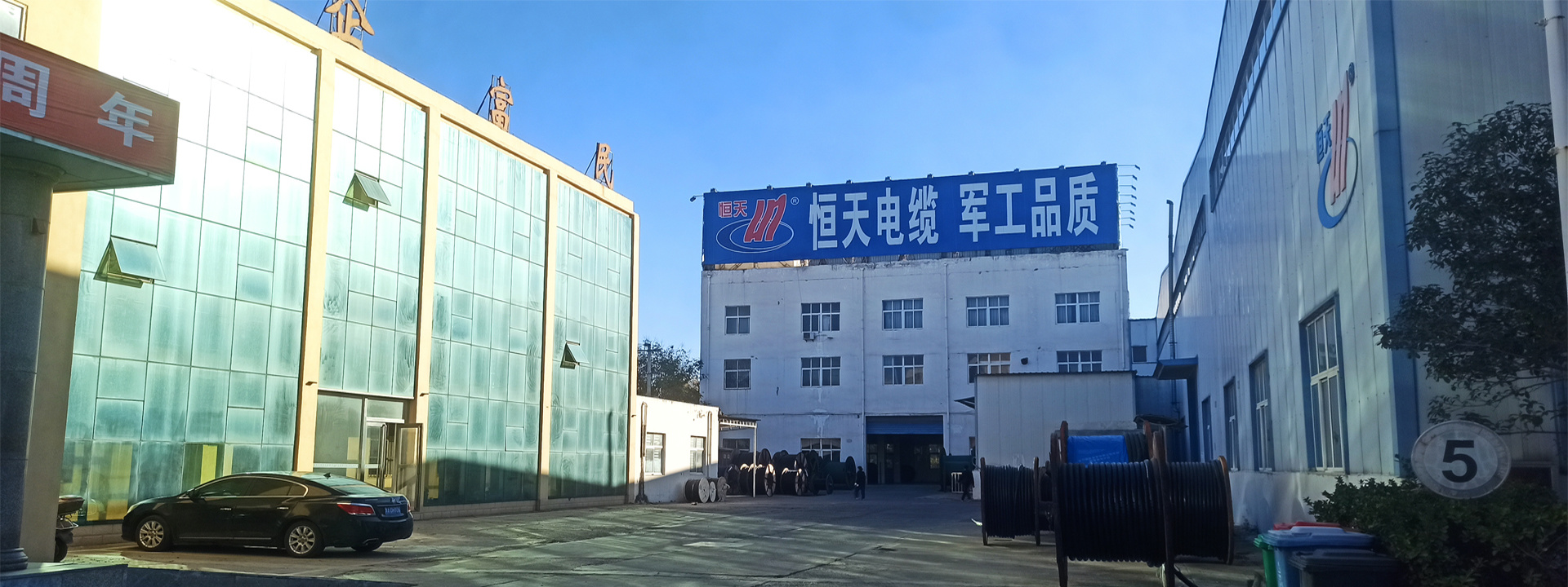 918博天堂特种电缆集团